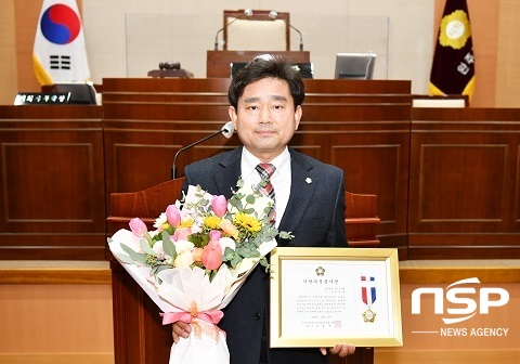 NSP통신-완주군의회 윤수봉 의원
