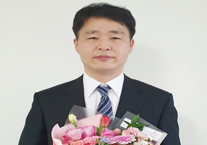 [NSP PHOTO]대구한의대 민유홍 교수, 중소벤처기업부 장관 표창