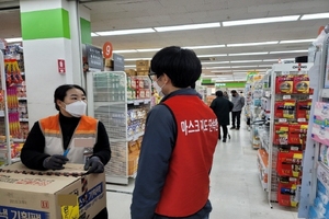 [NSP PHOTO]포항시, 경주시와 시설물 합동점검반 교차 단속 실시