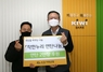 [NSP PHOTO]KB저축은행, 저소득 이웃에 연탄 2만장 지원