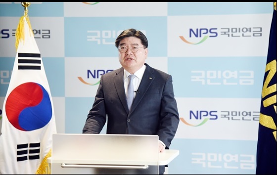 NSP통신-김용진 국민연금공단 이사장 (국민연금공단)