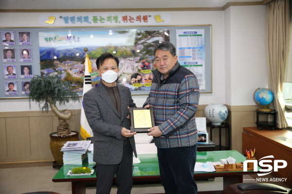 -봉화군의회는 지난 22일 의장실에서 한국광해관리공단 영남지사 감사패 수여식을 가졌다고 밝혔다 (봉화군의회)