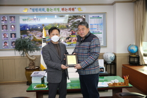 [NSP NEWS Image]봉화군의회, 한국광해관리공단 영남지사에 감사패 수여