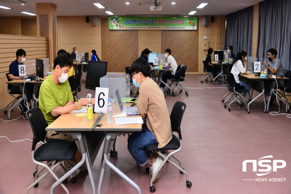 NSP통신-경상북도교육청은 2021년도에도 학생과 학부모의 대입 걱정을 덜어주기 위해 경북진학지원센터를 통해 맞춤형 대입상담과 지원 사업 등 다양한 교육서비스를 제공한다고 24일 밝혔다 (경상북도교육청)
