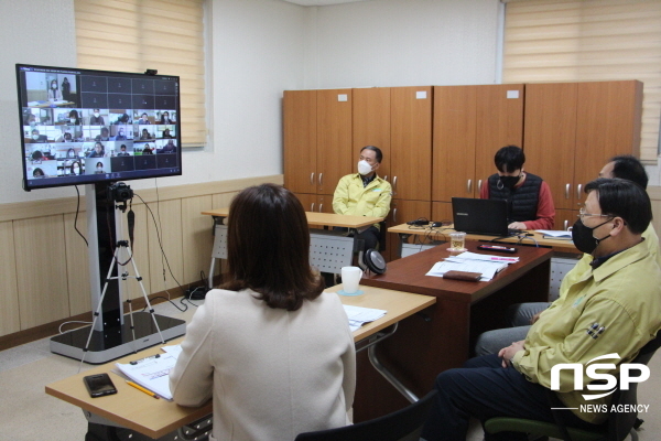 NSP통신-24일 9시 30분부터 영천교육지원청 2층 영상회의실에서 열린 겨울방학 대비 학교(원)장 화상회의 모습 (영천교육지원청)