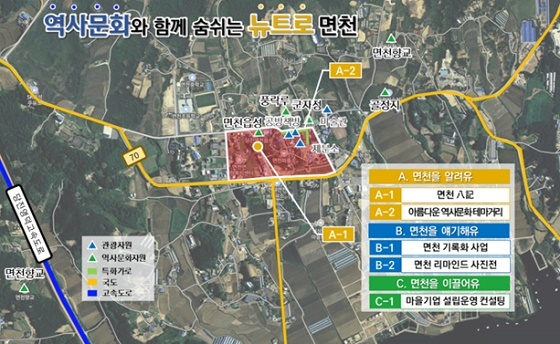 NSP통신-▲당진시 면천면 성상리 일원이 도시재생 예비사업 대상지로 선정됐다. (당진시)