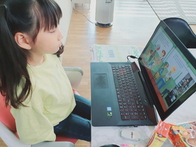 [NSP PHOTO]광양희망도서관, 어린이 온라인 독서동아리 모임 큰 호응