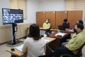 [NSP PHOTO]영천교육지원청, 안전한 겨울방학 대비 학교(원)장 화상회의