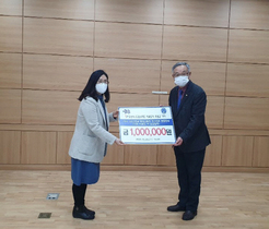 [NSP PHOTO]크리스토퍼 평생교육원 오산지부 총동문회, 오산시에 후원금 기탁