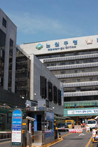 [NSP NEWS Image]노원구청, 우원식 의원 가족 비리 의혹 관련 “객관적이고 투명한 평가 통해 선정됐다”