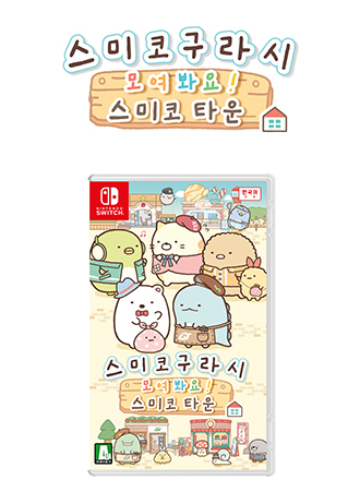 NSP통신- (대원미디어)