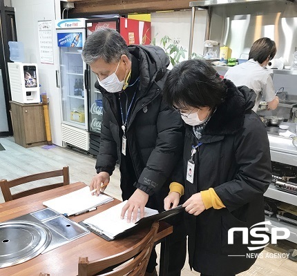 [NSP PHOTO]정읍시, 5인 이상 집합 금지 위반 업소 특별단속