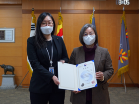 [NSP PHOTO]동국대 경주캠퍼스 전수현 직원, 교육부장관 표창 수상