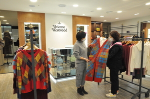 [NSP PHOTO]롯데백화점 대구점, 영국 패션 브랜드 비비안 웨스트우드 신규 입점