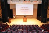 [NSP PHOTO]보령시, 지역 내 중소기업제품 우선구매 설명회 개최