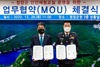 [NSP PHOTO]청양군, 안전체험교실 운영 업무협약 체결
