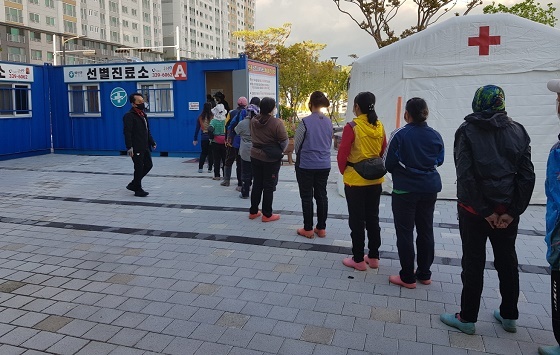 NSP통신-▲예산군이 외국인 거주 및 근로자에 대한 코로나19 전수검사에 나선다. (에산군)