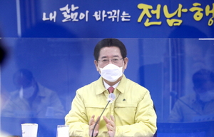 [NSP PHOTO]김영록 전남지사, 도민이 체감할 큰 그림 정책 주문