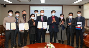 [NSP PHOTO]영남대, 과기부 2020년 연구실 안전 유공 기관 선정