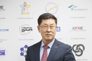 [NSP PHOTO]김임용 소상공인연합회장 직무대행, 소상공인과 대한민국 경제에 새 활로 개척 약속