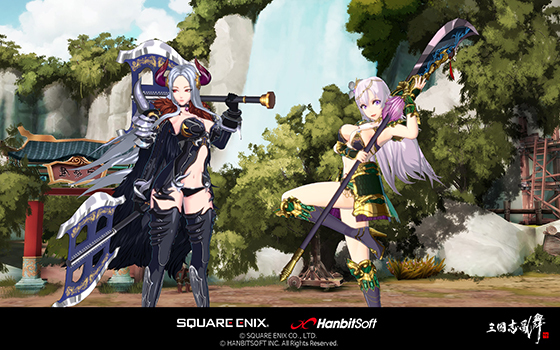 NSP통신- (한빛소프트)