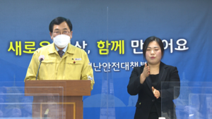 [NSP PHOTO]경주시, 일상이 된 코로나19 메시지 지금이 고비이다... 시민, 행동으로 답할 때