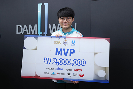 NSP통신- (한국e스포츠협회)