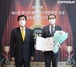 [NSP PHOTO]커피베이, 한국프랜차이즈산업발전 유공 장관 표창…9년 연속 쾌거