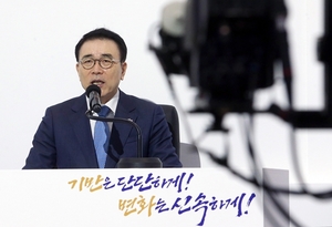 [NSP PHOTO]신한금융그룹, 신속한 변화 속도의 혁신 추진