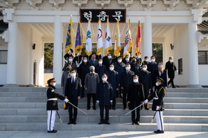 [NSP PHOTO]경북도의회, 호국원 참배로 새해 의정활동 시작