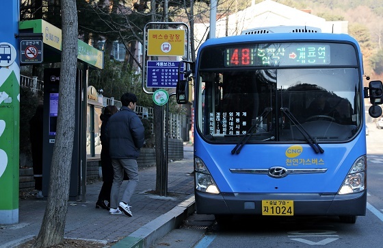 NSP통신-▲계룡시가 48번 노선(계룡시∼충남대학교)을 감차 운행한다. (계룡시)
