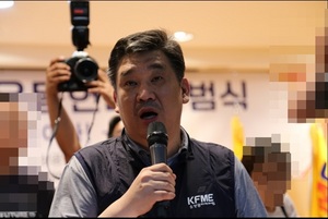 [NSP PHOTO]최승재, 文정부 코로나 방역·호환마마보다 더 무서워