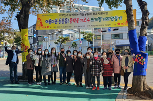 [NSP PHOTO]여수시, 마을공동체 활동지원사업 대상자 모집