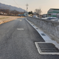 [NSP PHOTO]용인시, 공동기반시설 해소사업 참여 중소기업 모집