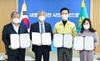 [NSP PHOTO]대전시, 온통대전 장학금 지원사업 추진