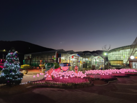 [NSP PHOTO]경주 동궁원, 지역 주요시설 입장권 제휴할인 협약체결