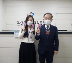 [NSP PHOTO]오산시시설관리공단, 코로나19 극복위해 지역화폐 적극 활용