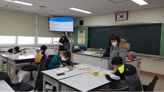 NSP통신-전남교육청 겨울방학 기초학력 향상 프로그램. (전남교육청)