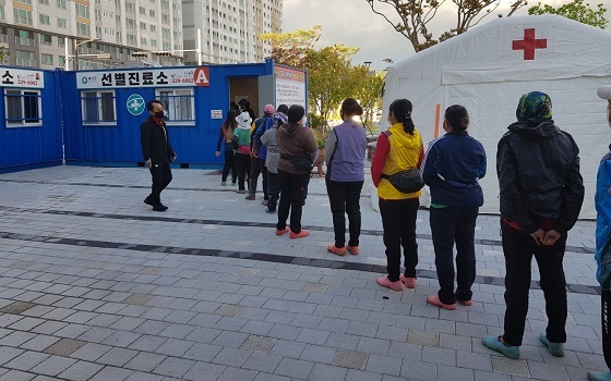 NSP통신-▲예산군이 코로나19 단계별 방역관리를 실시한다. (예산군)