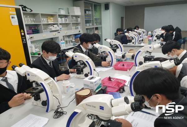 NSP통신-경상북도교육청은 고교체제 변화, 고교학점제 도입, 대입제도 변화 등 고등학교 교육환경 변화에 발빠르게 대응하기 위해 2021 경북형 일반고 육성 방안을 수립·지원한다고 11일 밝혔다. (경상북도교육청)