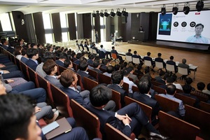 [NSP PHOTO]호반건설, 건축자동설계 스타트업에 투자 확대