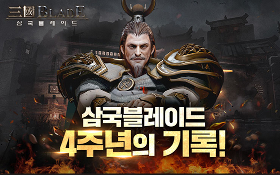 NSP통신- (액션스퀘어)