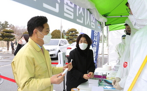 [NSP PHOTO]영암군, 코로나19 확산 방지 위한 선제적 전수검사 실시