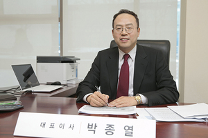 [NSP PHOTO]kt engcore, kt engineering으로 사명 변경…신임 박종열 대표 취임