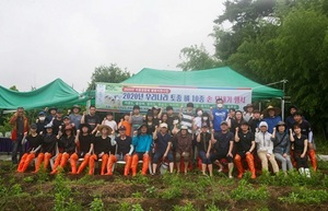 [NSP PHOTO]나주시, 마을공동체 활동지원 사업 대상자 모집