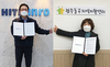 [NSP PHOTO]하이트진로, 청년자립 지원사업 모델 빵그레 2호점 본격화