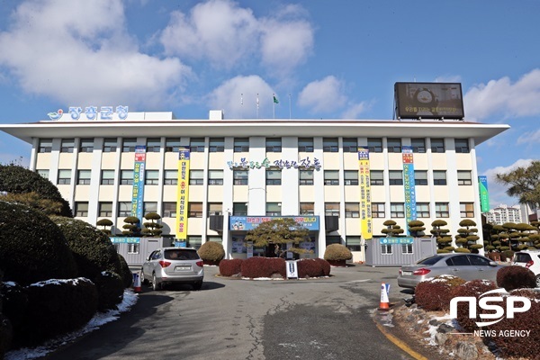 장흥군 청사 전경. (장흥군)