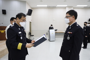 [NSP PHOTO]청도소방서, 전입자·전보자 35명에 임용장 수여