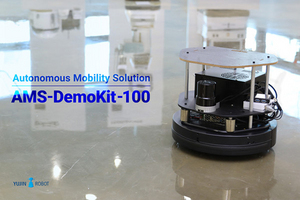 [NSP PHOTO]유진로봇, 자율주행기술 체험 가능한 AMS-DemoKit-100 출시