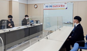 [NSP PHOTO]서산시, 2021년 일자리사업 적극 추진